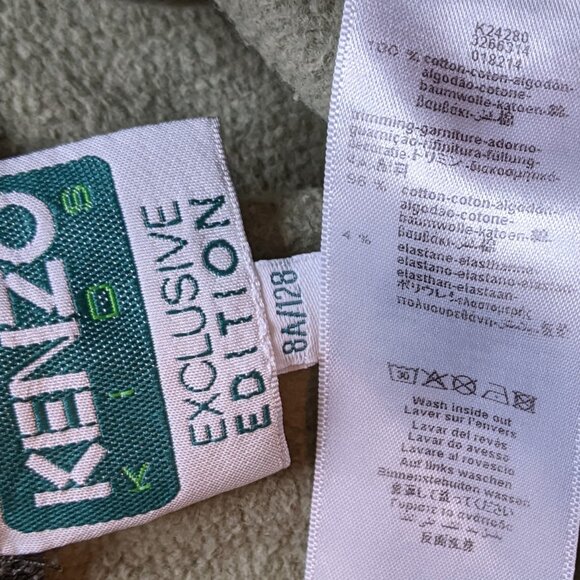 Kenzo Kids Joggers Unisex Kotora Fleece Trousers Tiger Patch - Picture 3 of 5